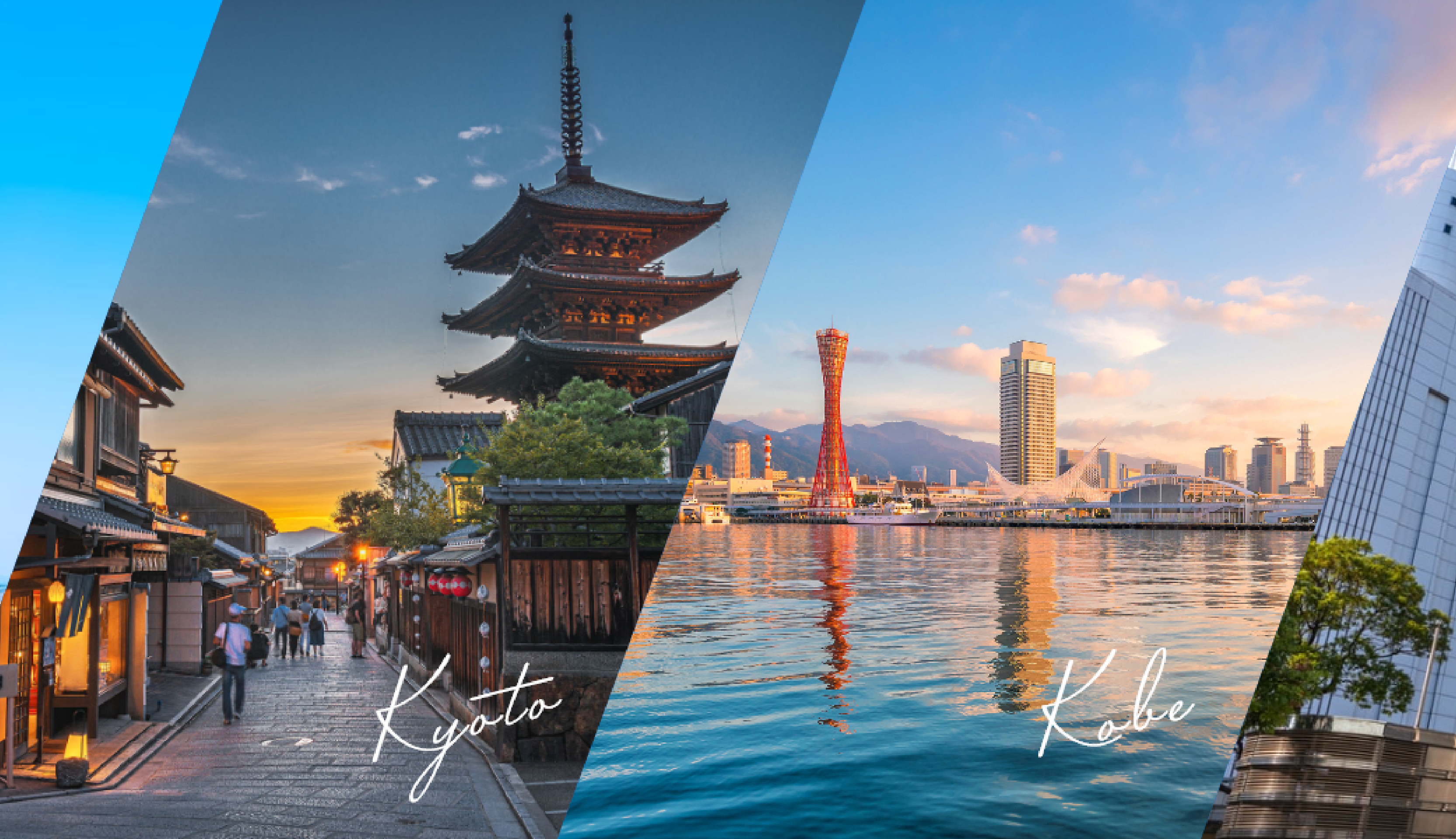 ブランドイメージ